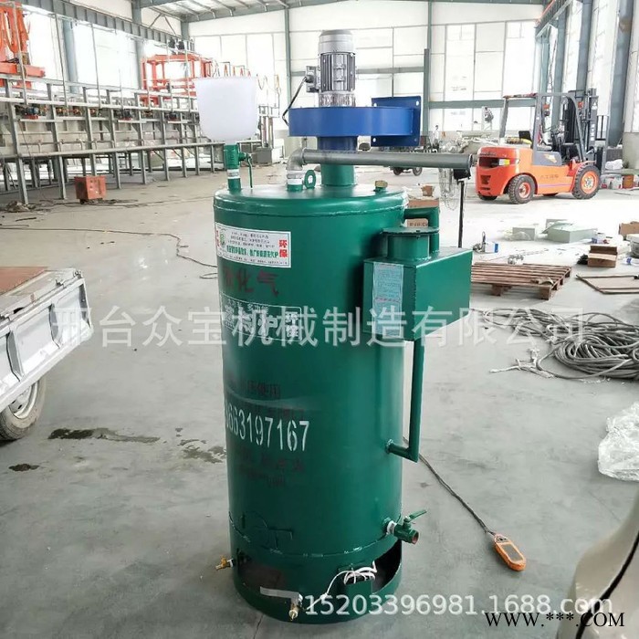 批发 燃油燃气热水锅炉冲凉采暖电镀水池热水炉全自动生活热水锅图6