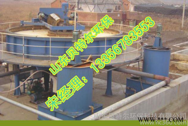 供应山东【贝特尔】BetterZCQJ高效气浮机电镀废水处理设备效果好技术先进应用广泛图2