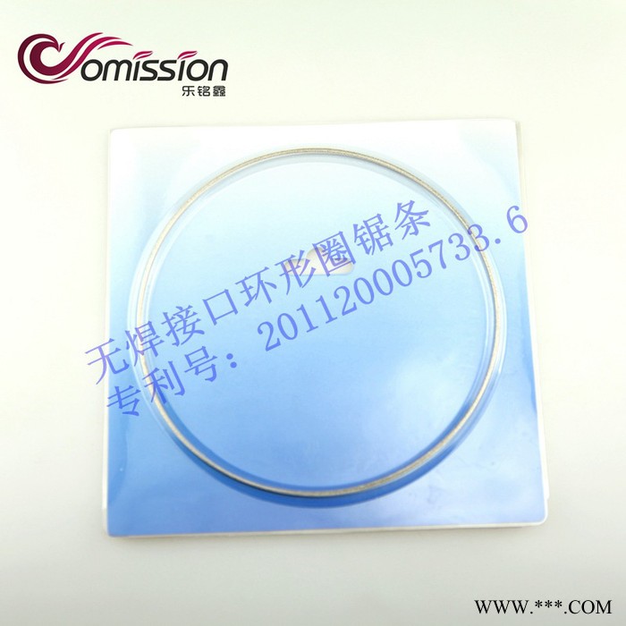 MDR16172无焊接口环形电镀金刚石圈锯机用五金锯条适用玻璃迷你锯图7