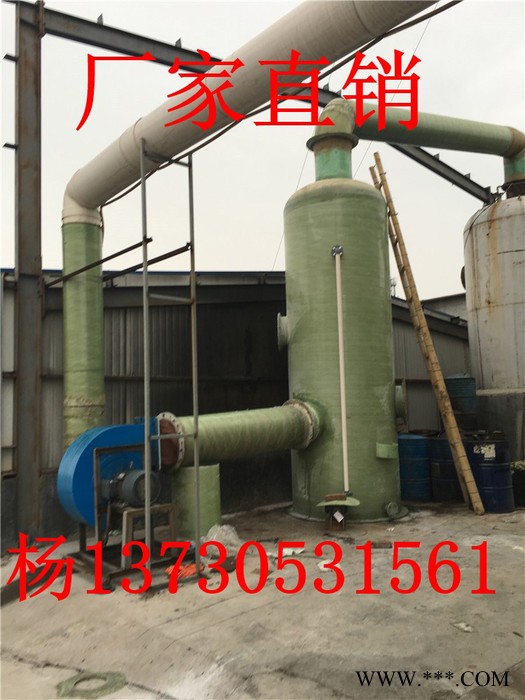 万诚YJF-2-800玻璃钢喷淋式净化塔 吸附式酸雾净化处理塔 电镀玻璃钢酸雾净化塔图3