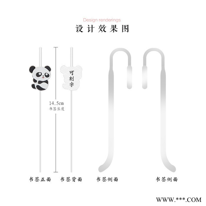 金属书签定制 电镀烤漆学校书签批发 脸谱书签厂家批发 定做圆形创意书签 商务礼品外贸定制图2