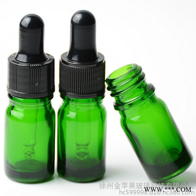 现货 金苹果 5ml蓝色 绿色 精油瓶 烟油瓶分装瓶，可喷涂，蒙砂，印刷，电镀图5