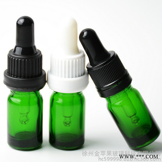 现货 金苹果 5ml蓝色 绿色 精油瓶 烟油瓶分装瓶，可喷涂，蒙砂，印刷，电镀图1