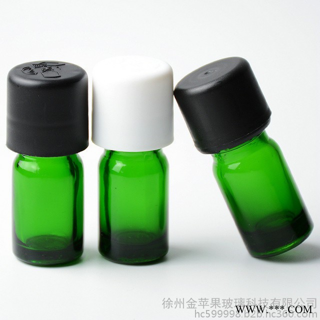 现货 金苹果 5ml蓝色 绿色 精油瓶 烟油瓶分装瓶，可喷涂，蒙砂，印刷，电镀图4