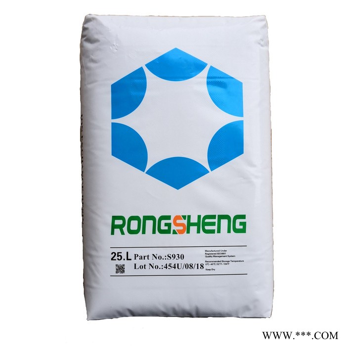 S930大孔螯合树脂/ 电镀废水处理树脂/ 重金属去除树脂/湿法冶金螯合树脂图2