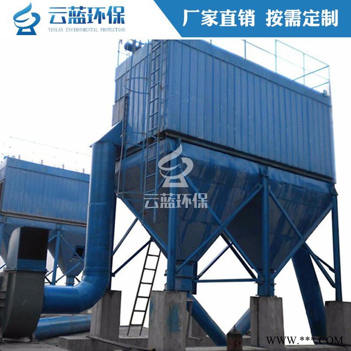 小型清灰单机布袋除尘器 电镀厂HMC-112单机脉冲布袋除尘器图3