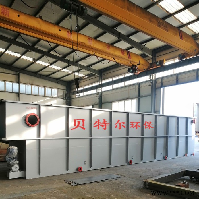 供应【贝特尔】BetterYW溶气气浮机 气浮设备 电镀污水处理设备 处理效果达标排放 客户满意图7