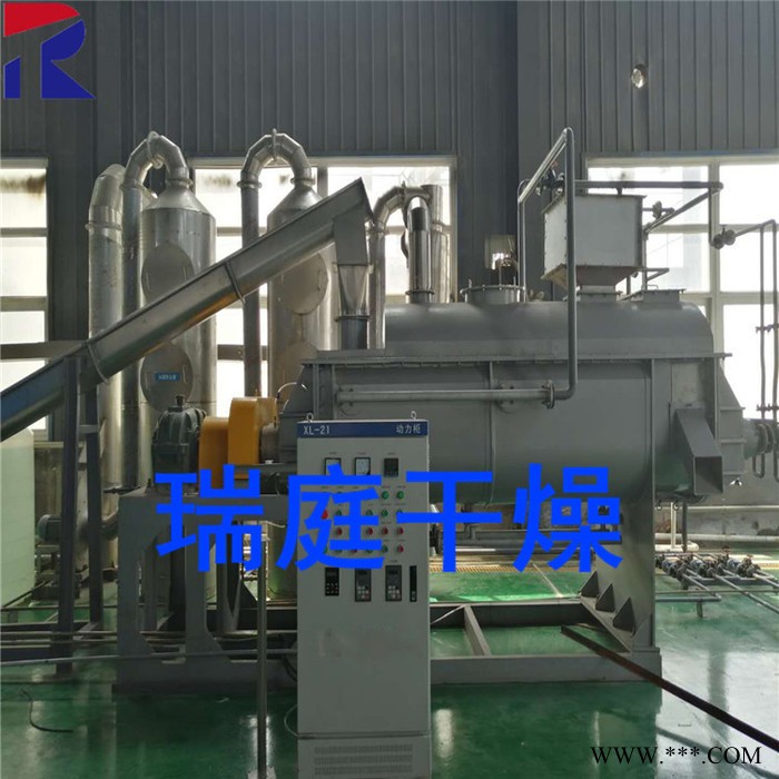 常州瑞庭  KJG-60 空心桨叶干燥机 真空桨叶干燥机 污泥干化干燥机 电镀污泥干化设备图2