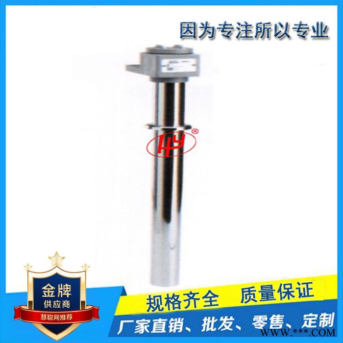 翰运钛发热管 广州翰运电镀设备配套传热设备钛发热管加工 厂家自销 价格优惠图4