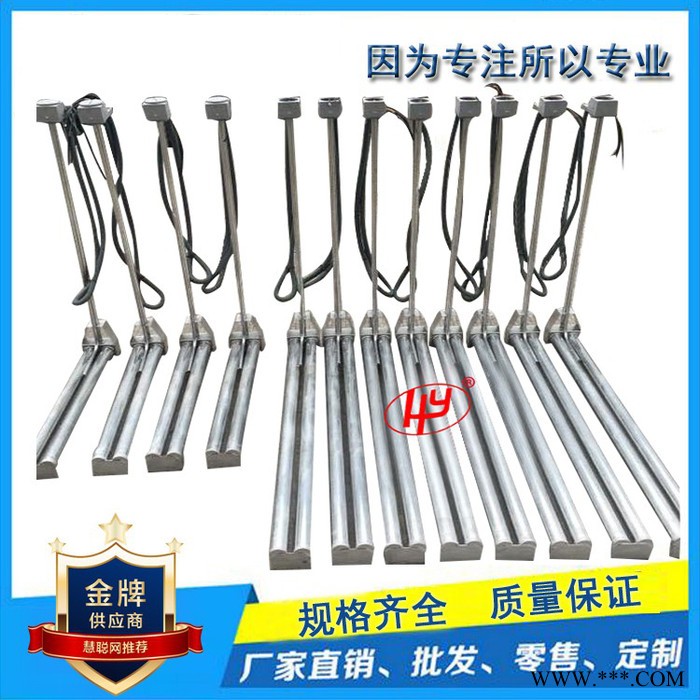 翰运钛发热管 广州翰运电镀设备配套传热设备钛发热管加工 厂家自销 价格优惠图2
