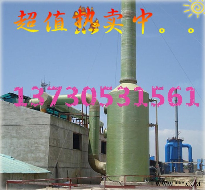 砖厂烟气脱硫除尘设备 化工行业酸雾净化塔 来宾电镀厂废气处理设备图4