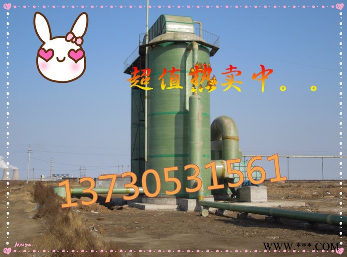 砖厂烟气脱硫除尘设备 化工行业酸雾净化塔 来宾电镀厂废气处理设备图3