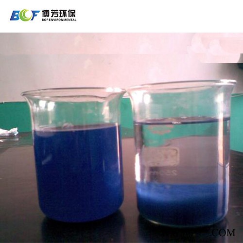 广东实力**污水脱色剂 水处理絮凝剂 化工印染油墨焦化造纸电镀厂去除高色度图4