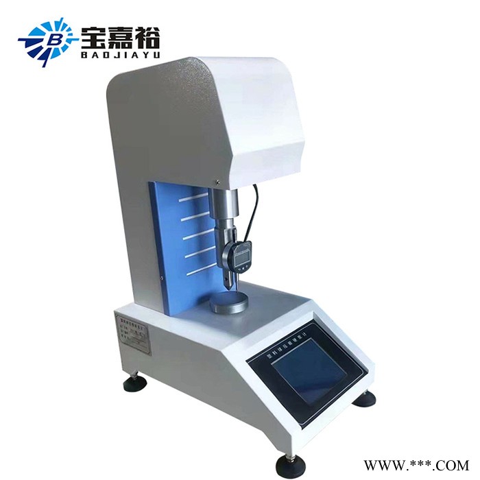 塑料球压痕硬度计 不锈钢薄板涂层电镀表面铝合金 塑料球压痕硬度仪图2