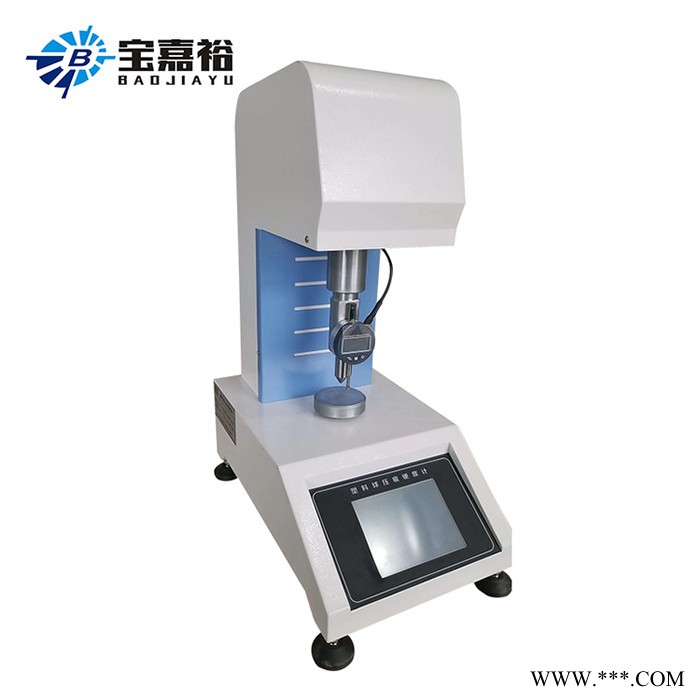 塑料球压痕硬度计 不锈钢薄板涂层电镀表面铝合金 塑料球压痕硬度仪图3