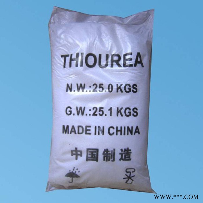 厂价硫脲 工业级硫脲 硫代尿素 电镀添加剂 锅炉清洗剂 漂白剂 长期供应 欢迎来电咨询 长期供应图2