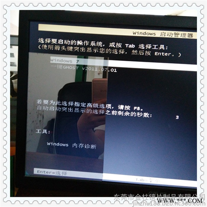 定制半透明亚克力板材 电镀茶色半透镜板材 透光率10度亚克力面板