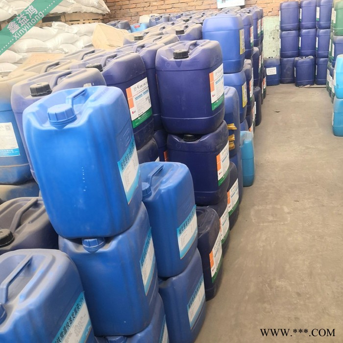 三价铬蓝锌水 电镀添加剂耐腐蚀助剂 HN-68D三价铬蓝锌水图3