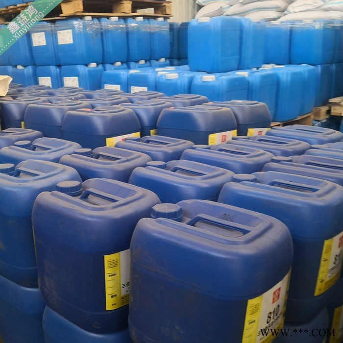 三价铬蓝锌水 电镀添加剂耐腐蚀助剂 HN-68D三价铬蓝锌水图4