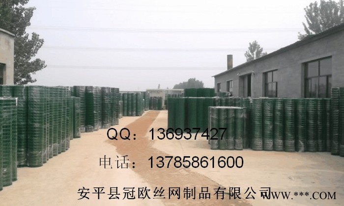 荷兰网厂家 电镀荷兰网 波浪护栏网 浸塑荷兰网 养殖围栏网 养鸡铁丝网图5