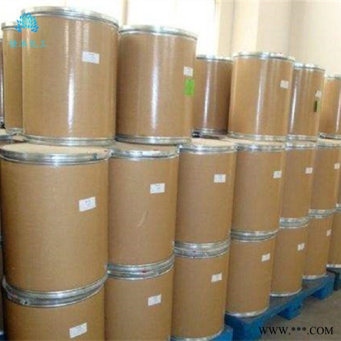 佳沐化工供应丙二酸钠 工业级丙二酸钠 电镀用丙二酸钠 一公斤起订图2