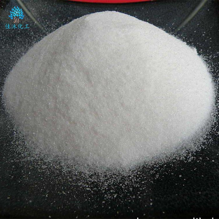 佳沐化工供应丙二酸钠 工业级丙二酸钠 电镀用丙二酸钠 一公斤起订图3