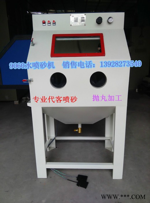 五 金、模具、塑胶、钢结构、机械、石材、陶瓷、工艺品、专业五金杂件、玻璃塑 料表面喷砂、氧化、电镀、脱漆除锈图3
