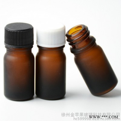 现货 金苹果 5ml棕色茶色 精油瓶 烟油瓶分装瓶，可喷涂，蒙砂，印刷，电镀