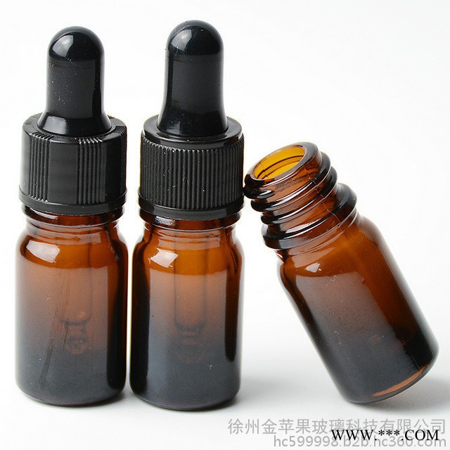 现货 金苹果 5ml棕色茶色 精油瓶 烟油瓶分装瓶，可喷涂，蒙砂，印刷，电镀图3