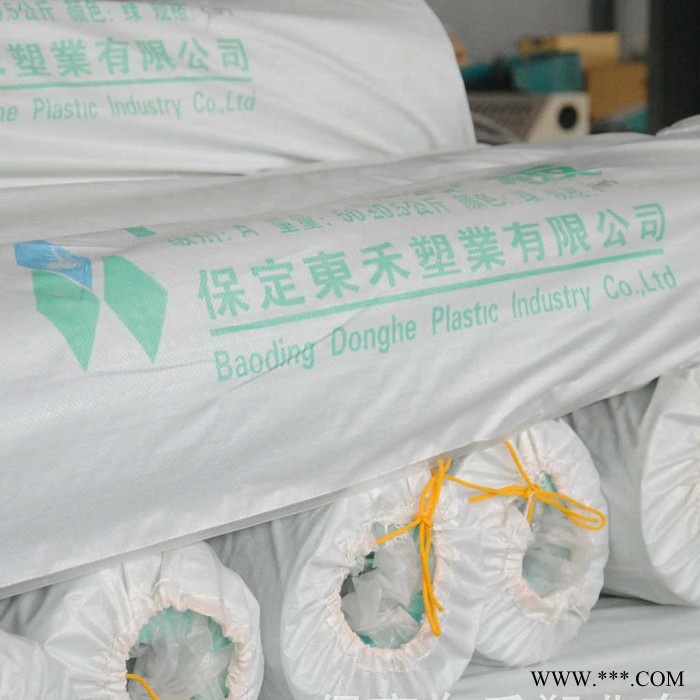 pvc板规格及报价,河北PVC软板直销 2-5mm防腐蚀PVC软胶板 电镀槽酸洗衬板图3