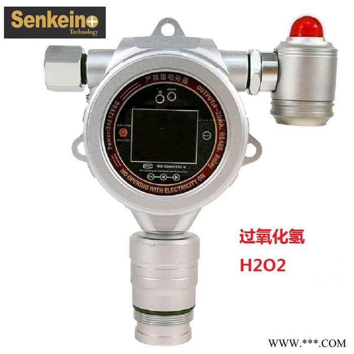 森科新创 印染电镀污水处理过氧化氢挥发浓度在线监测仪 乙氧烷管道探头图4