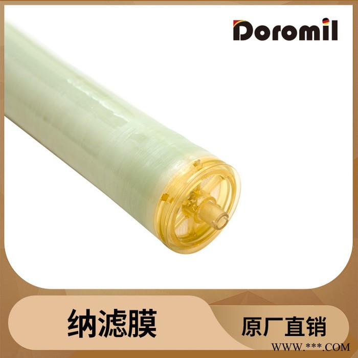 宁波膜分离设备 电镀液膜分离设备 德兰梅勒膜分离设备厂家图2