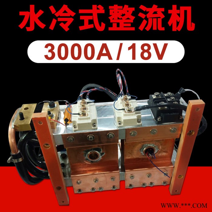 龙辉 3000A18V水冷式整流机生产线 电镀整流器整流柜 定制高频脉冲电源图4