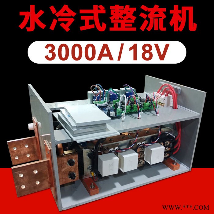 龙辉 3000A18V水冷式整流机生产线 电镀整流器整流柜 定制高频脉冲电源图3