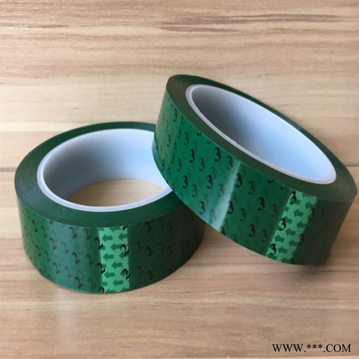 友昌锂电池胶带锂电池芯终止胶带绝缘喷漆保护电镀遮蔽耐高温终止绝缘胶带图3