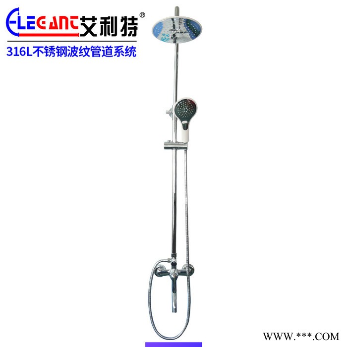 专业生产多功能淋浴花洒套装 电镀防腐不锈钢淋浴花洒 升降式套装图4