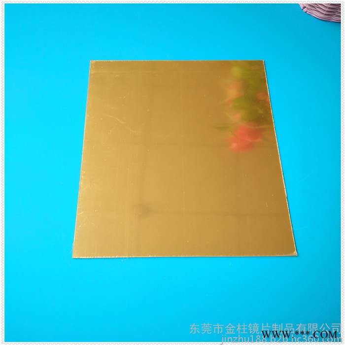 供应1mm电镀深金色亚克力镜片 深金色亚克力镜片 金色亚克力镜片图3