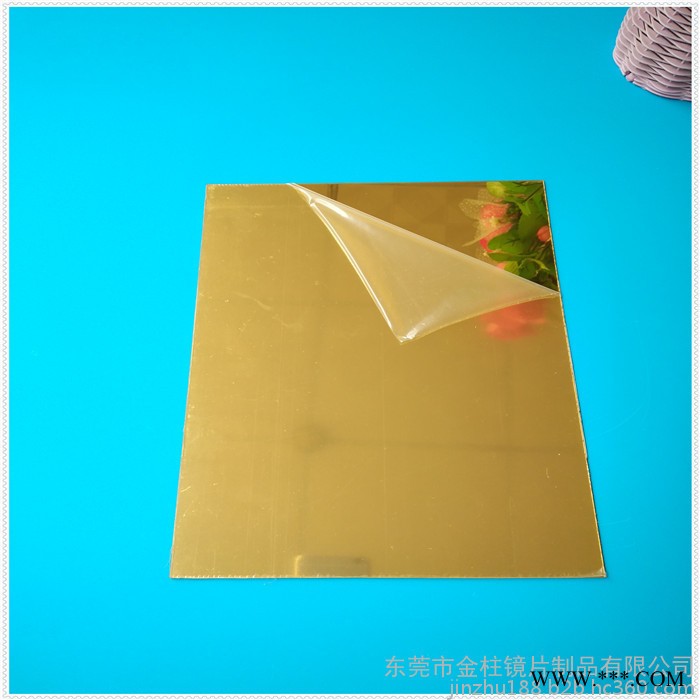供应1mm电镀深金色亚克力镜片 深金色亚克力镜片 金色亚克力镜片图2