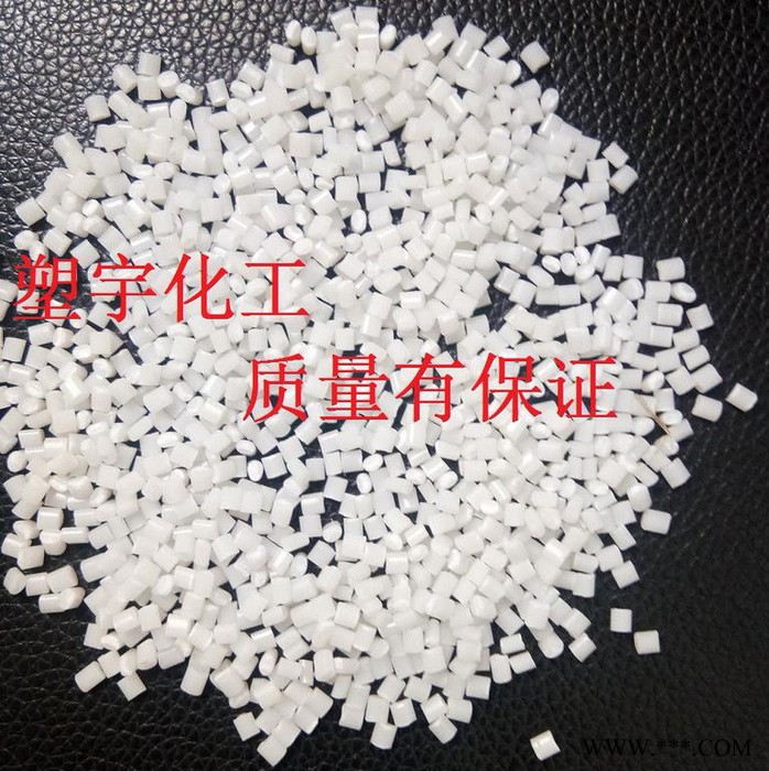 直销电镀级ABS注塑级AG23AT宁波塑胶原料生产厂家 ABS台化AG23AT料价格图3
