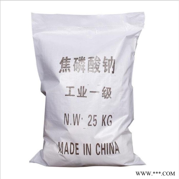 98%高纯度印染助剂焦磷酸钠 厂家批发国标工业级电镀焦磷酸钠现货 量大从优图7