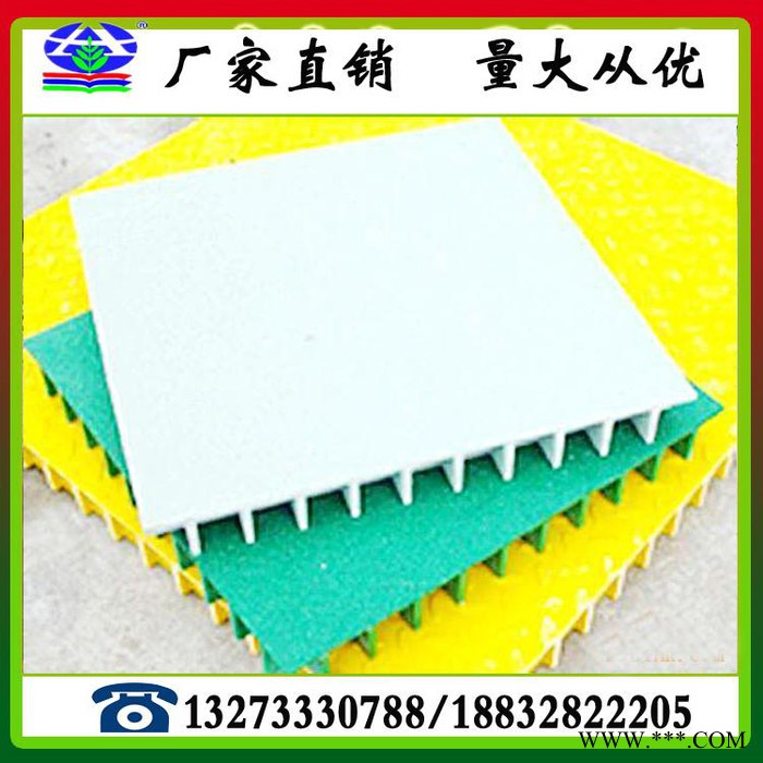 玻璃钢格栅 洗车房玻璃钢格栅 电镀厂玻璃钢格栅 东莞玻璃钢格栅图3