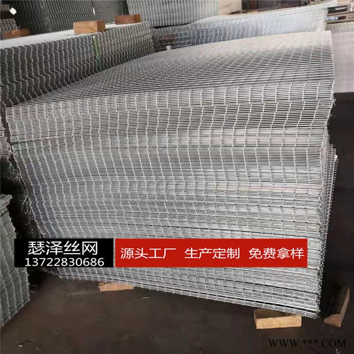 点焊异型网片电镀网片 热度网片 防护网片 防爬网片  围栏网片 隔离网片 护栏异形网片  量大从优图4