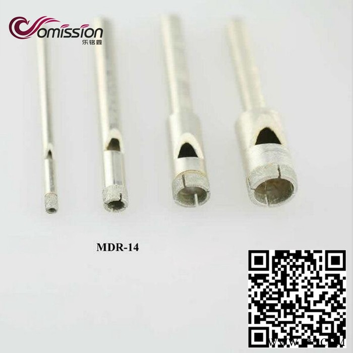 曼德MDR-14金刚石工具用于玻璃玉石打孔开孔水钻钻头 电镀金刚石硬质合金深孔钻头电动工具配件图6