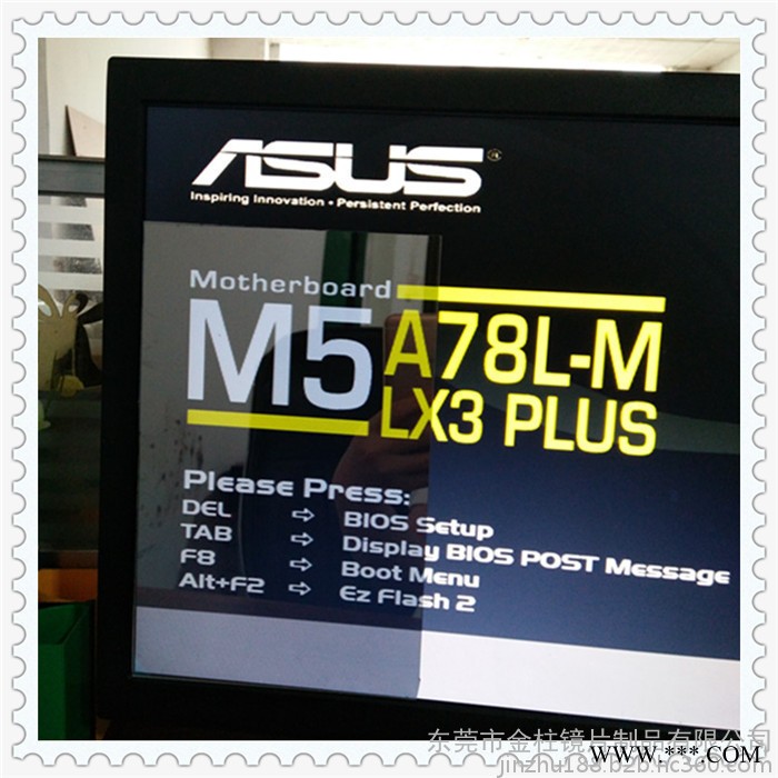 电镀半透明茶色镜 亚克力半透镜片 915*1220mm半反半透镜子镜面板图3