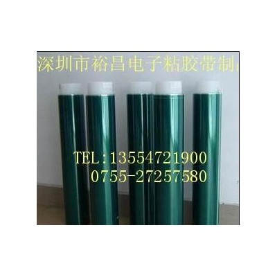 3M851绿色耐高温胶带 3M851镀金保护胶带 、3M851j绿色聚酯胶带 耐酸胶带生产厂家 电镀专用胶带销售