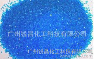 硫酸铜广东优势价江铜25kg/袋 日本硫酸铜 无水硫酸铜 电镀级硫酸铜 江西硫酸铜 饲料级硫酸铜 广东硫酸铜图4
