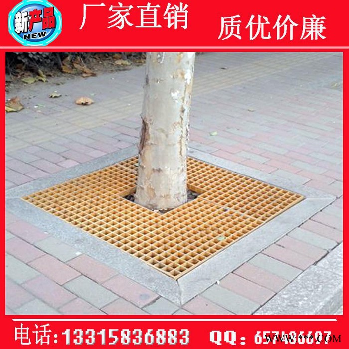 玻璃钢格栅塑料洗车房格栅地网养殖场格栅电镀厂树篦子地沟盖板图4