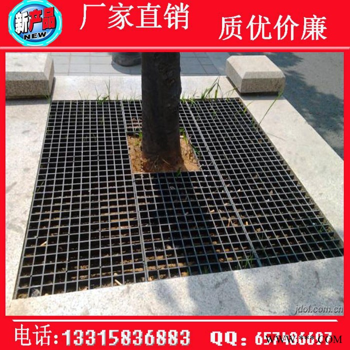 玻璃钢格栅塑料洗车房格栅地网养殖场格栅电镀厂树篦子地沟盖板图2