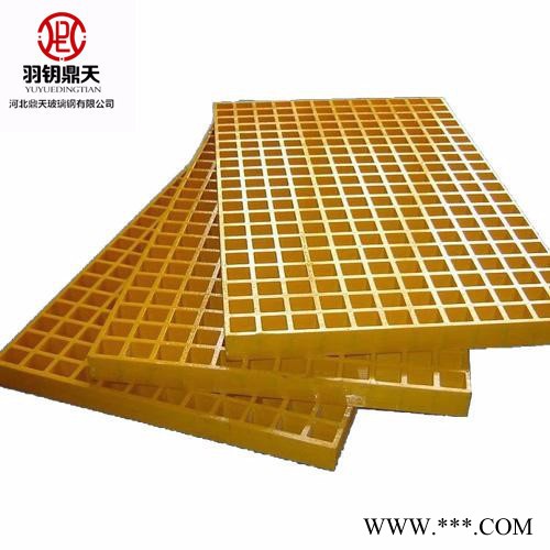 【鼎天】承接各种 洗车房地沟格栅 电镀厂玻璃钢格栅 玻璃钢格栅盖板图6