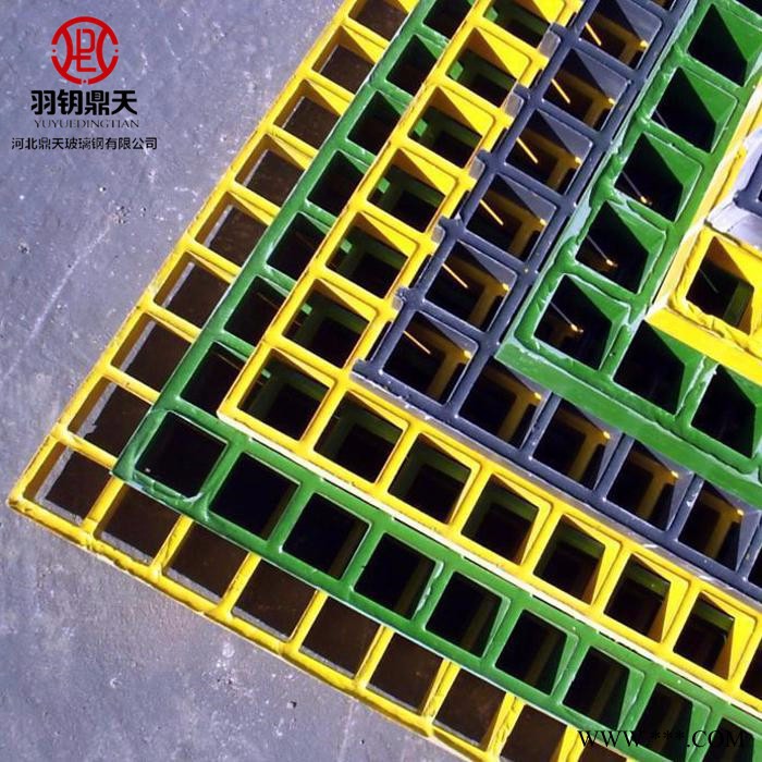 【鼎天】承接各种 洗车房地沟格栅 电镀厂玻璃钢格栅 玻璃钢格栅盖板图3